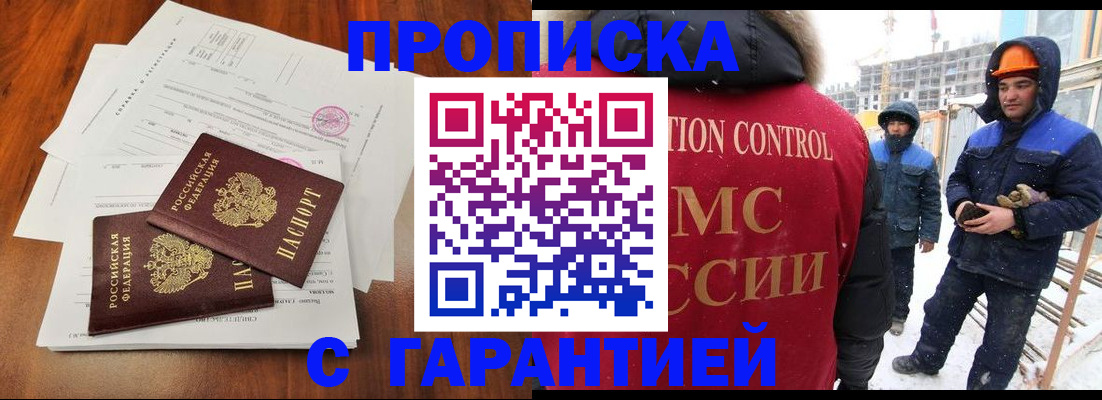 форма 3 в Агиделе